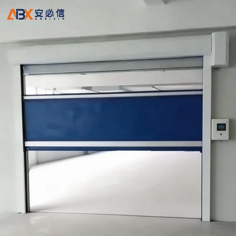 伊春快速卷帘门